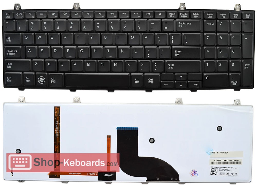 Dell PK130801B01 Keyboard replacement